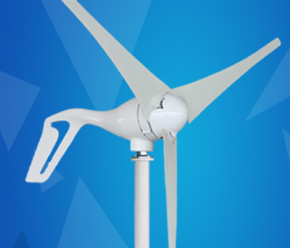 水平轴风力发电机S3型